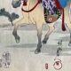 Samouraï à cheval retour de chasse par Toyohara Chikanobu (1838-1912) Japon 1897