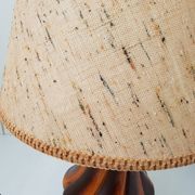Lampe vintage 1970