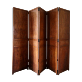 Paravent en bois 5 vantaux