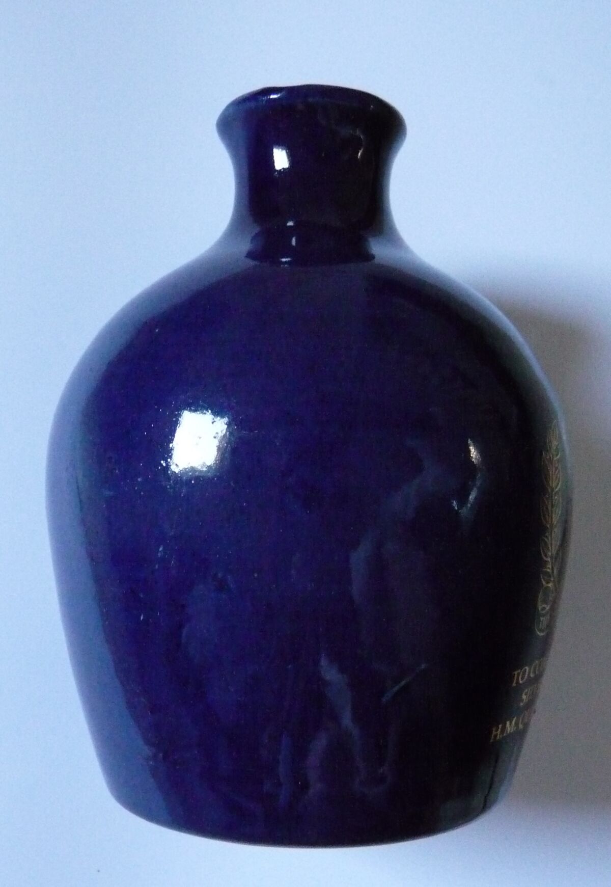 Small ceramic jug: Jubilee 1977 Queen Elizabeth II