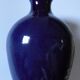 Small ceramic jug: Jubilee 1977 Queen Elizabeth II