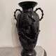 Chinese bronze vases