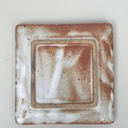 Assiette vide poche en gres du japon