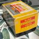 Vintage kodak film photo apareil