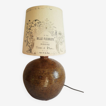 Guy Baudat vintage pyrite sandstone table lamp