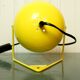 Lamp "eyeball"