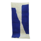 Handcrafted Moroccan rug decorated 250cm x 100cm