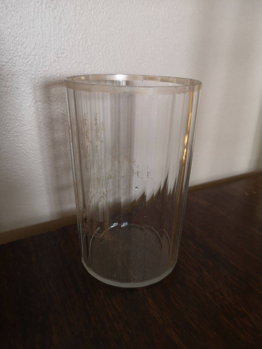 High crystal and gilding glass - Late 18th century early 19th