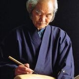 Awakening of Love - Kokeshi Doll - Master Okamoto usaburo - circa 1970 Japan