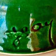 Vase en céramique émaillé , art deco
