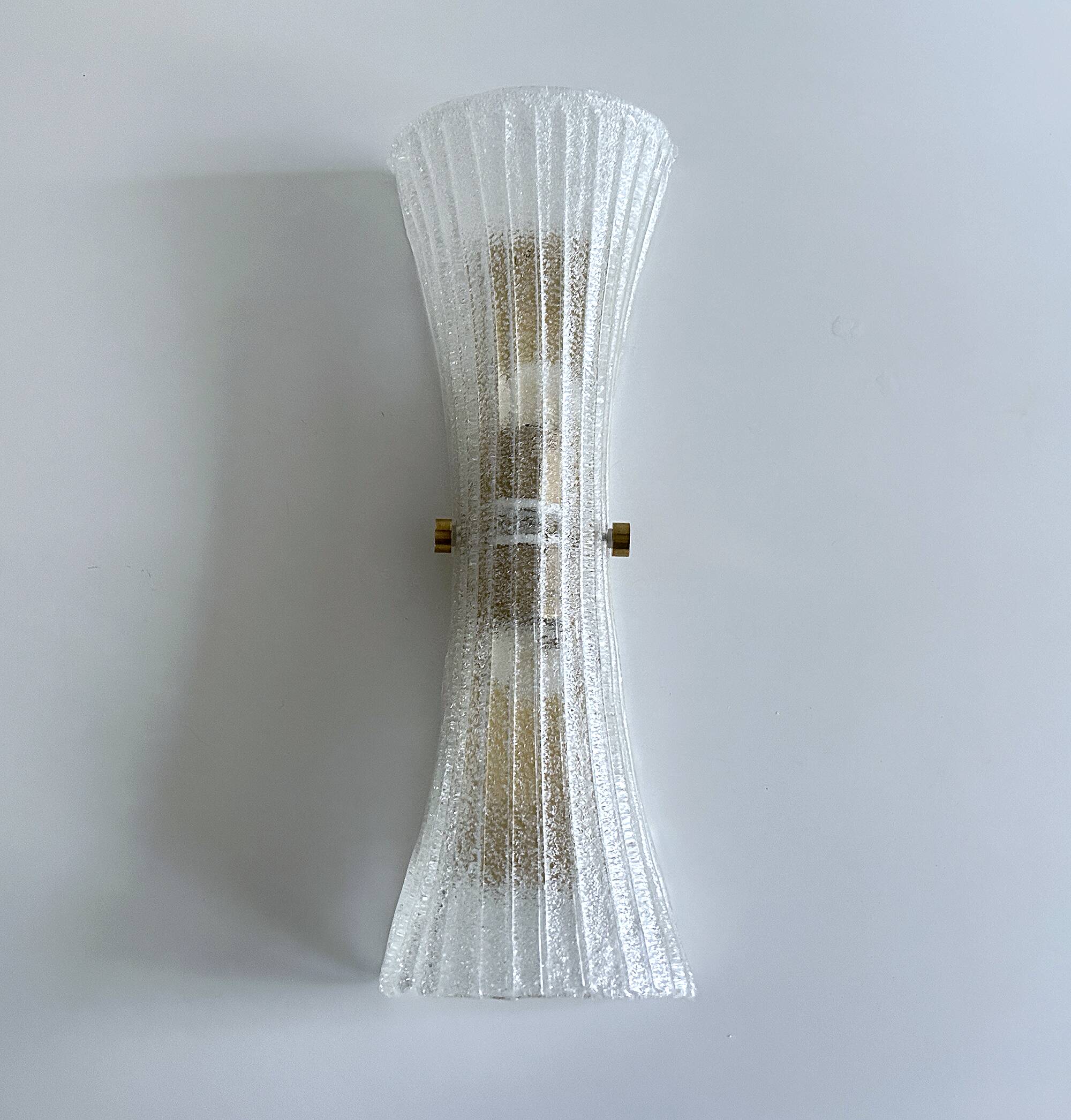Vintage Glass Wall Lamp