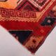 Western turkish rug 124x123cm