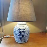 Antique Asian ginger jar lamp base