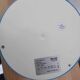 Ikea Skojig blue lamp
