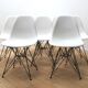 Chaise DSR, Charles & Ray Eames Vitra
