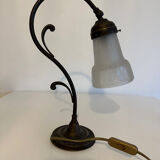 Floor lamp