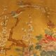 Table basse Chine style Ming XXe
