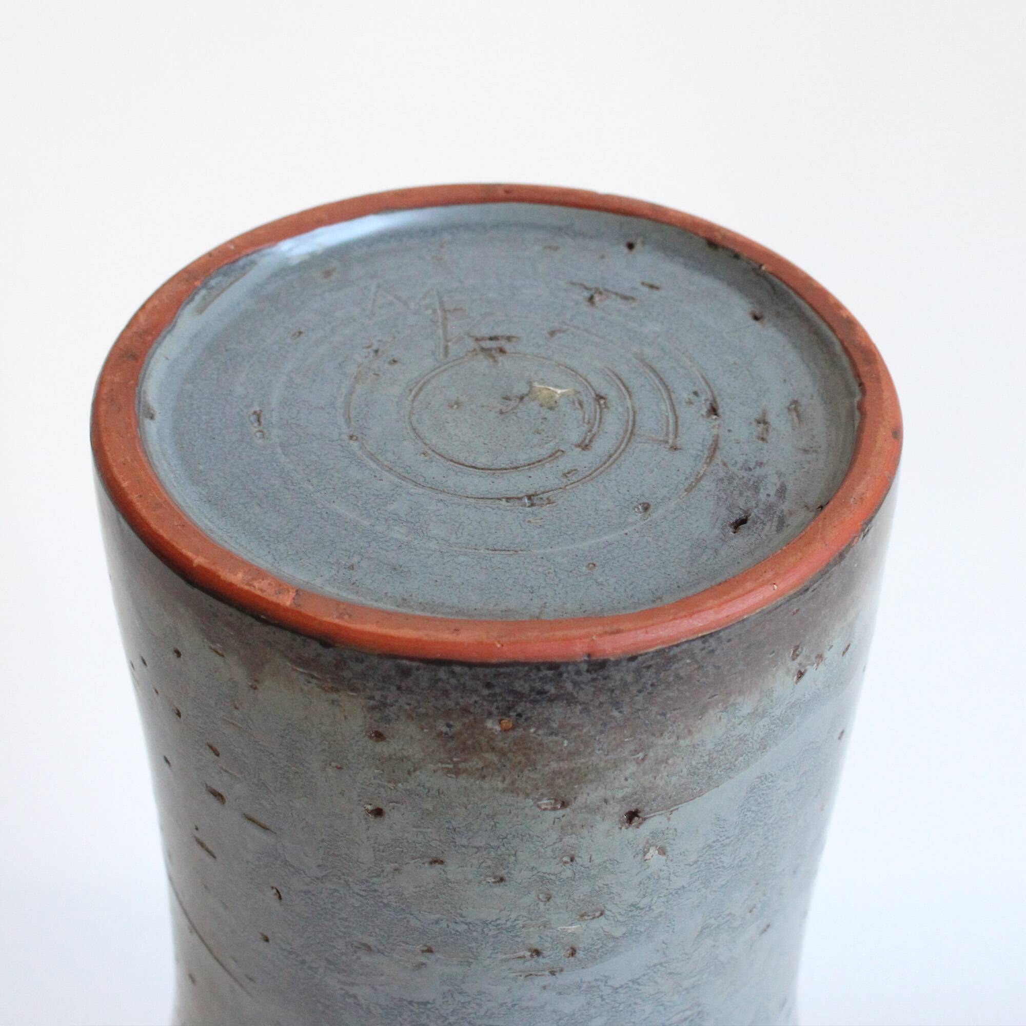 Vintage Brutalist Vase - Keramar - Belgium