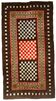 Tapis Moderne Vintage Français, Années 1960, Élégance et Design Unique