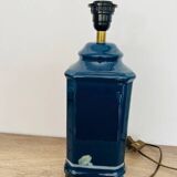 Louis DRIMMER table lamp