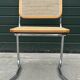 Vintage chairs set of four - 80s design