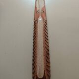 Large African wooden mask