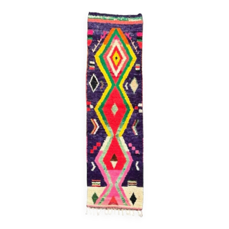 Tapis berbere runner boujad en laine neuf