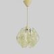 Vintage Chandelier By AF Gangkofner / Me Marbach. 60s