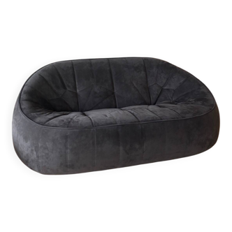 Cinnamon Alcantara Ottoman Canapé