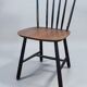 Chaise scandinave Pastoe Années 50