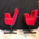 Red cinema armchairs