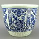 Delft Boch Royal Sphinx earthenware pot cache