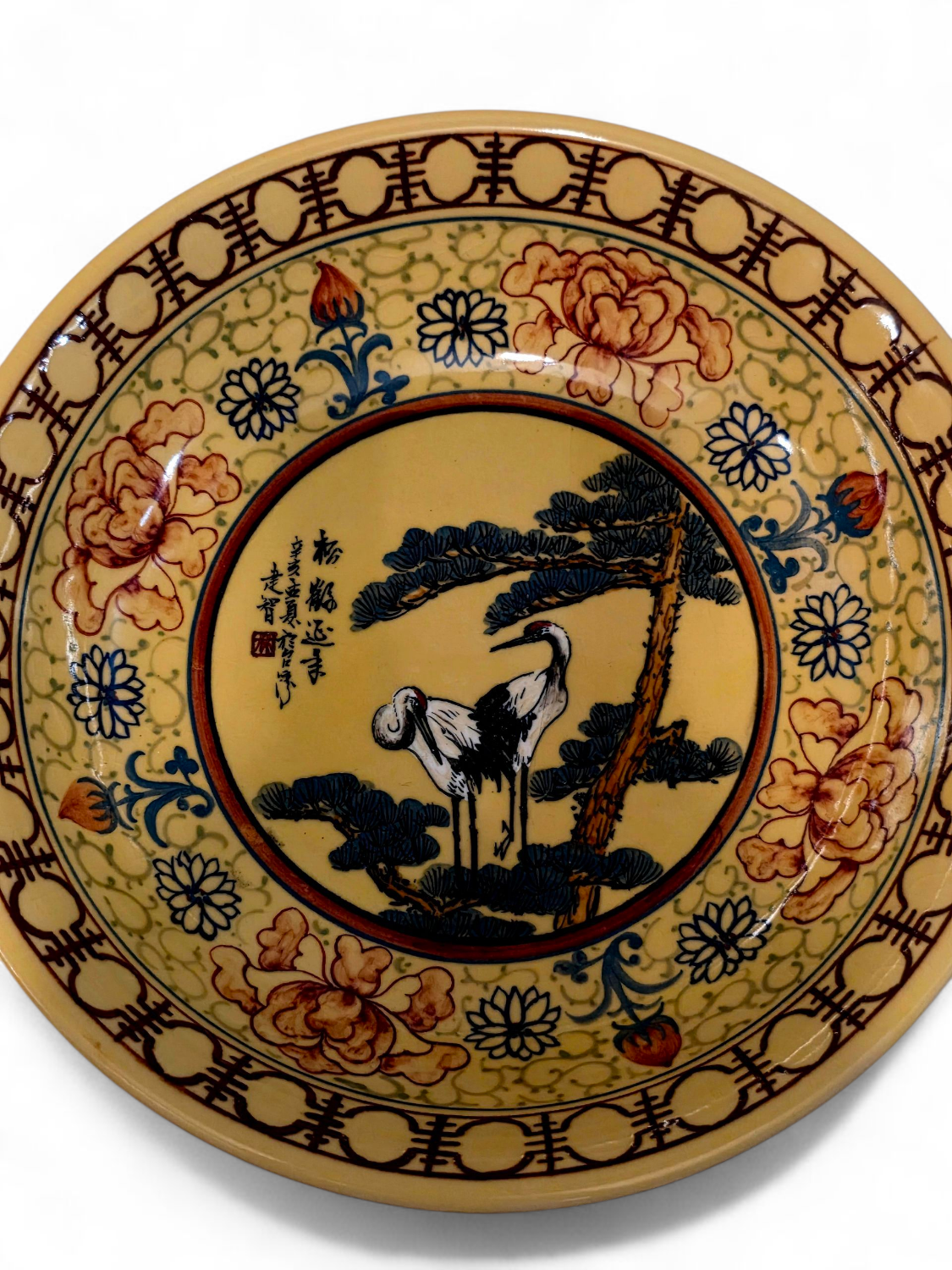Decorative porcelain plate – circa 1970