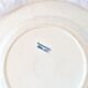 Large 19th century iron earth bird dish Choisy-le-Roi HB & C