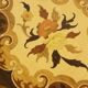 Italian Music Box Wooden Table Sorrento Sankyo