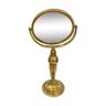 Egyptian standing mirror, made of brass 14x34cm