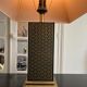 Pagoda lamp 1970