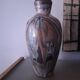 50's ceramic vase