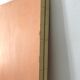 Vintage screen 70s