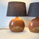 Paire de lampes de chevet
