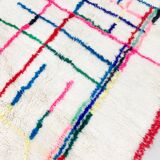 Azilal Moroccan Berber rug with colorful patterns 2.1x1.60m