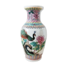 Chinese vase decorated with a peacock