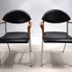Ensemble de quatre chaises de salle à manger Coro par Luigi Origlia, 1980