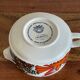 Villeroy and Boch Acapulco Milk Jug