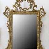 19th century Italian mirror in carved gilded wood