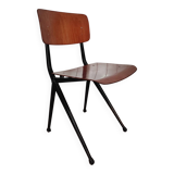 Vintage Marko compass chair
