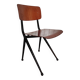 Vintage Marko compass chair