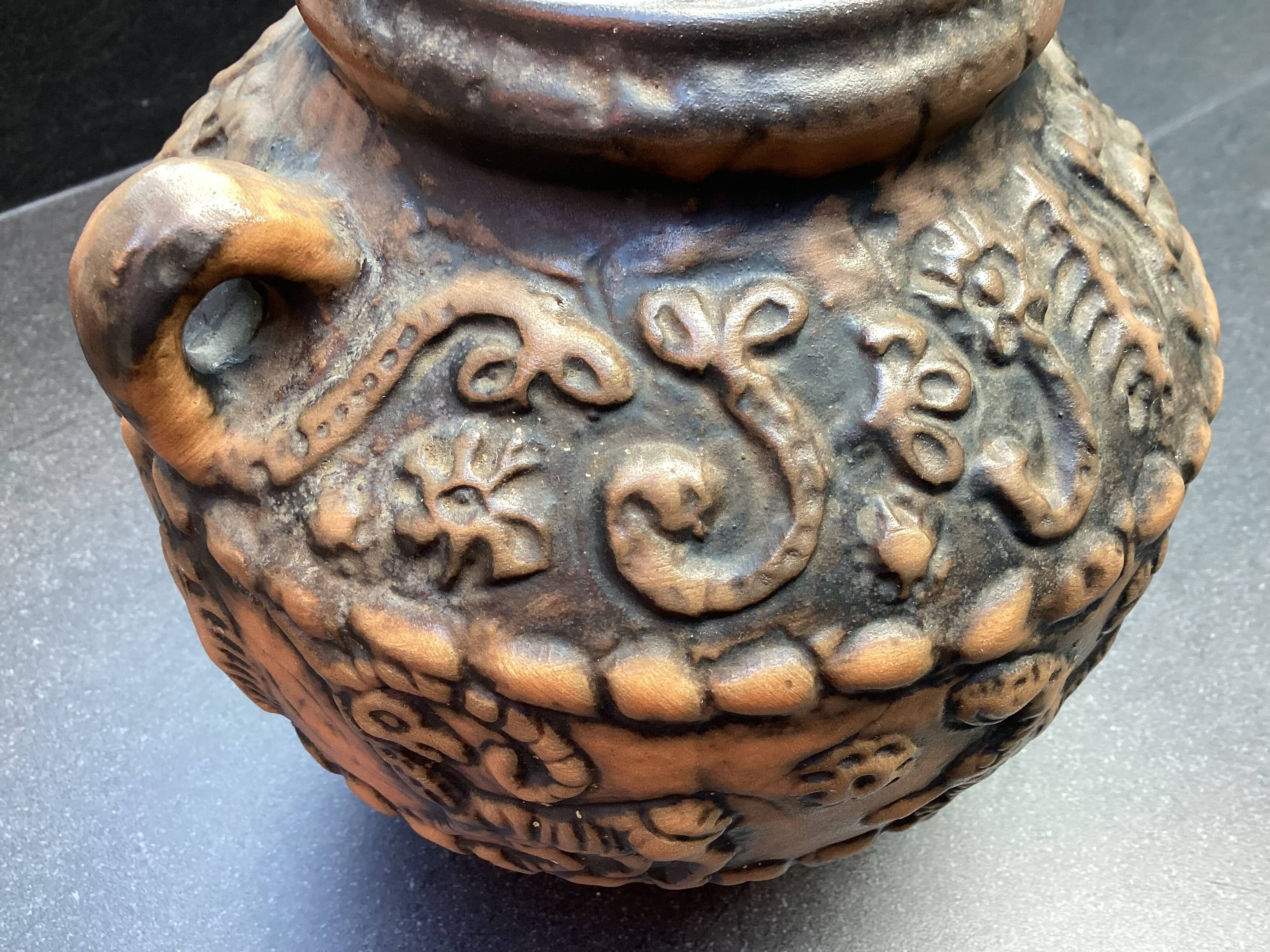 Jasba Germany vase with animal decoration, 1960s-70s