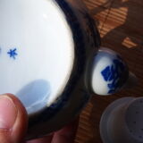 Japanese porcelain teapot from the 1950s