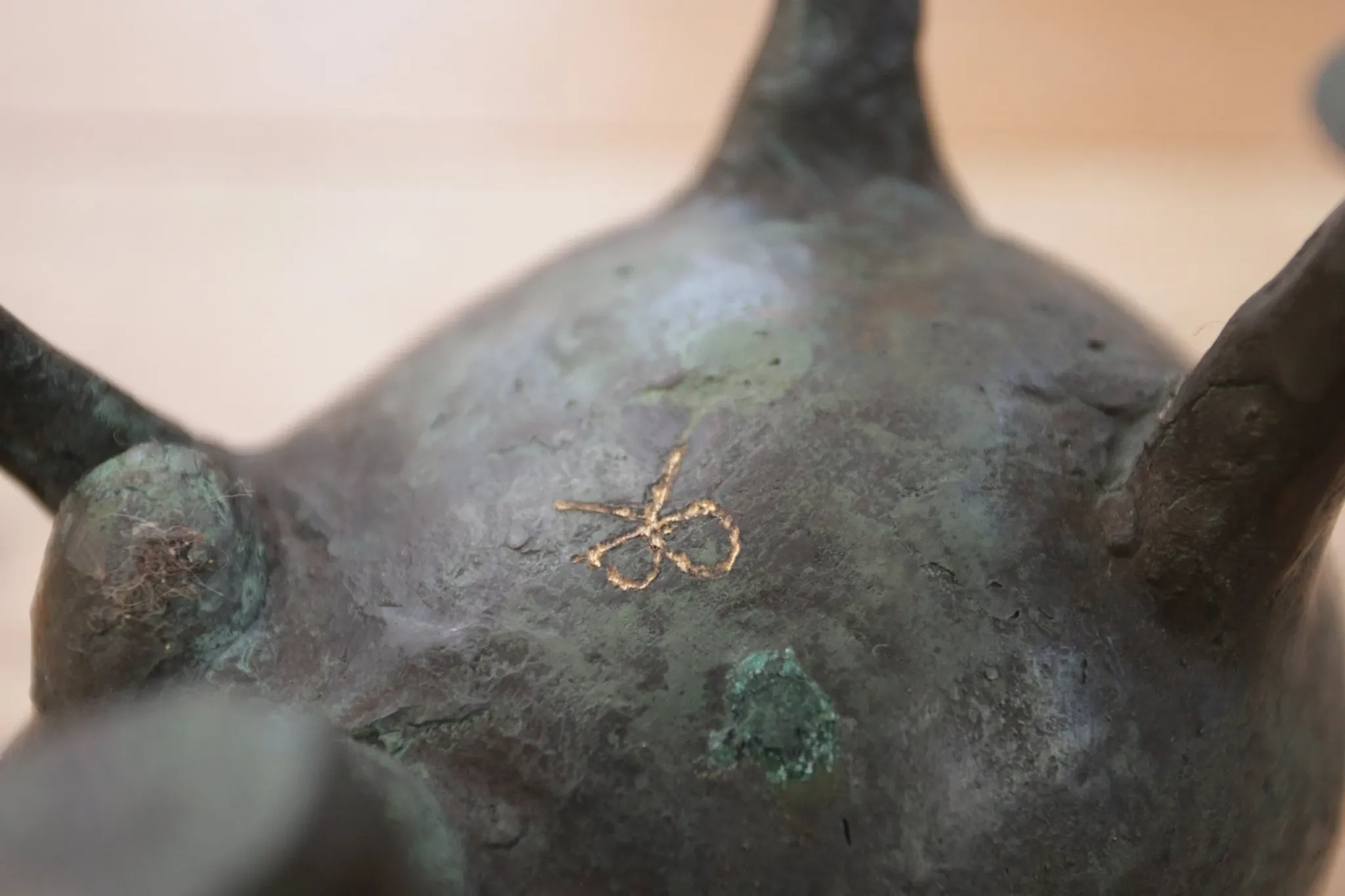 Bert Kiewiet – 'Het Tietenbeest', bronze fantasy creature, circa 1980